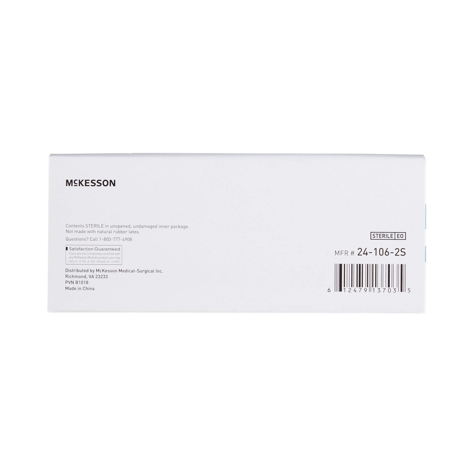 McKesson Sterile Cotton Tipped Applicators, 6 200 Count (Pack of 1), Tan